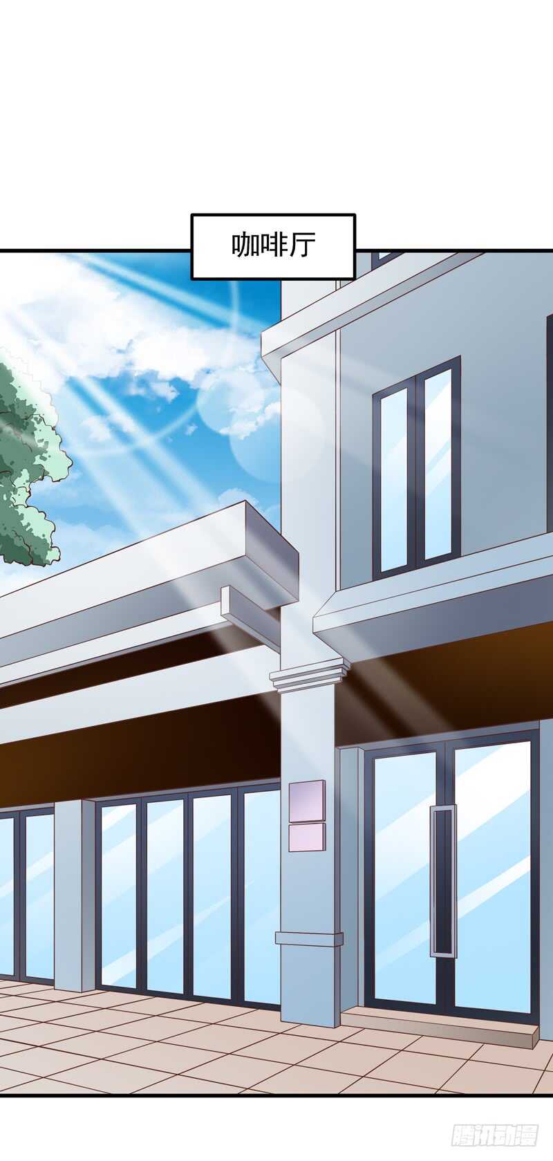 第88话 谈判-第89话