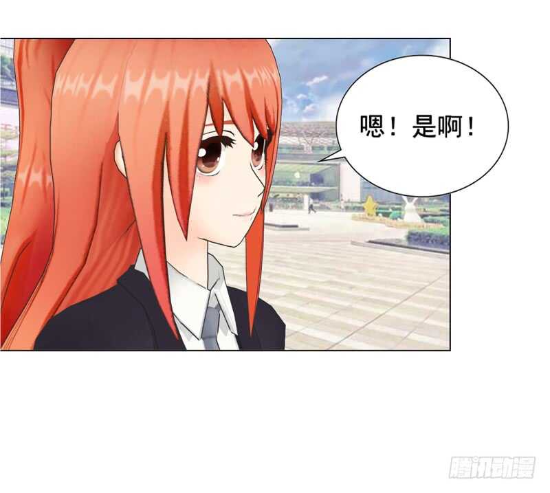 第90回 订婚-第91话