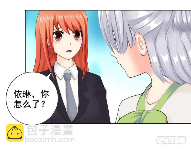 第92话 掉水里-第93话