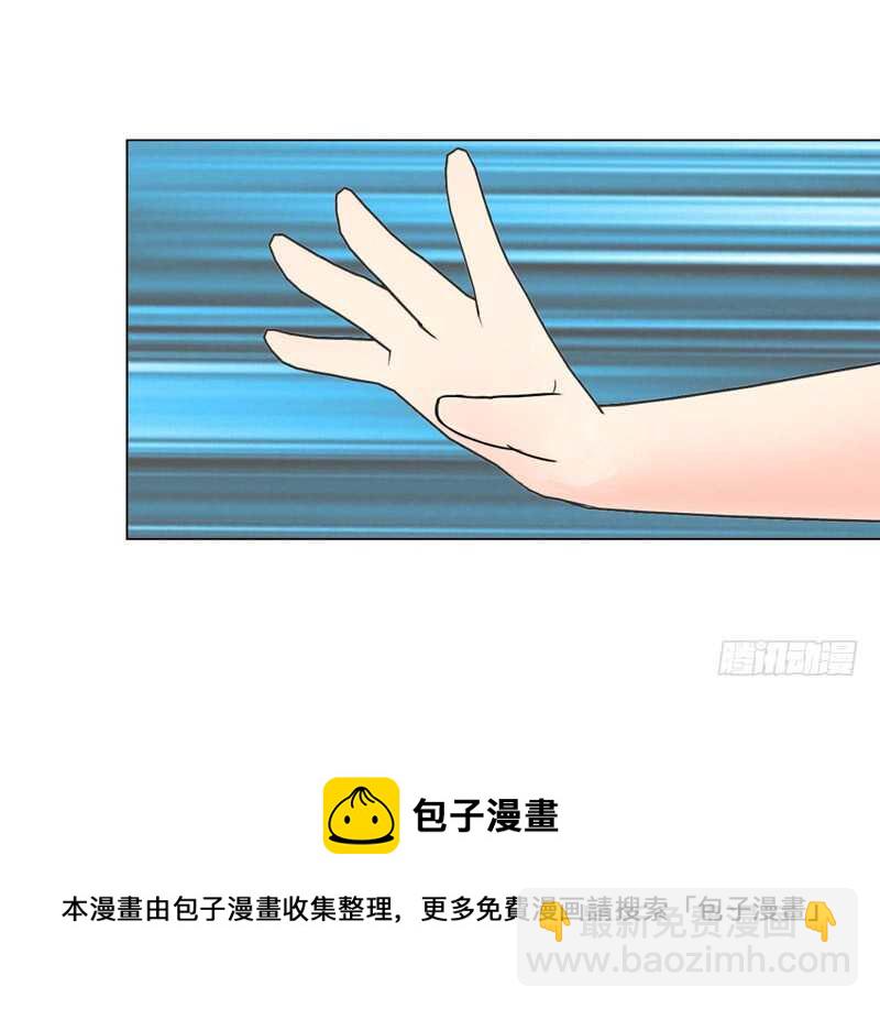 第92话 掉水里-第93话