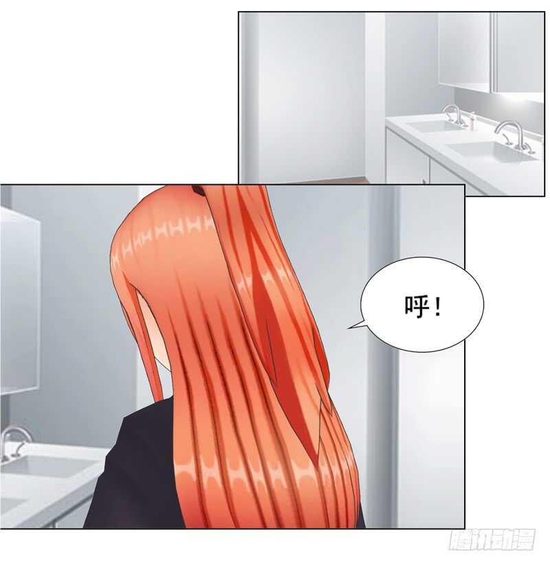 第94话 海洋之心-第95话