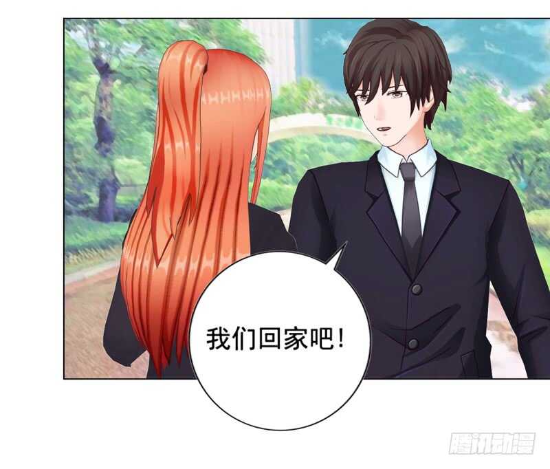 第94话 海洋之心-第95话