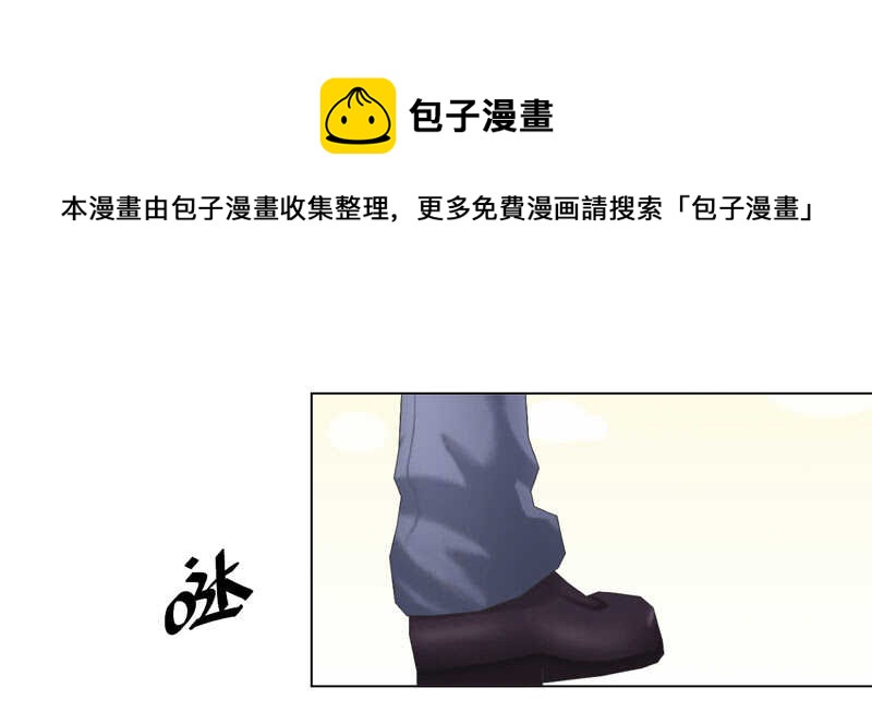 第96话 我会还给他的-第97话