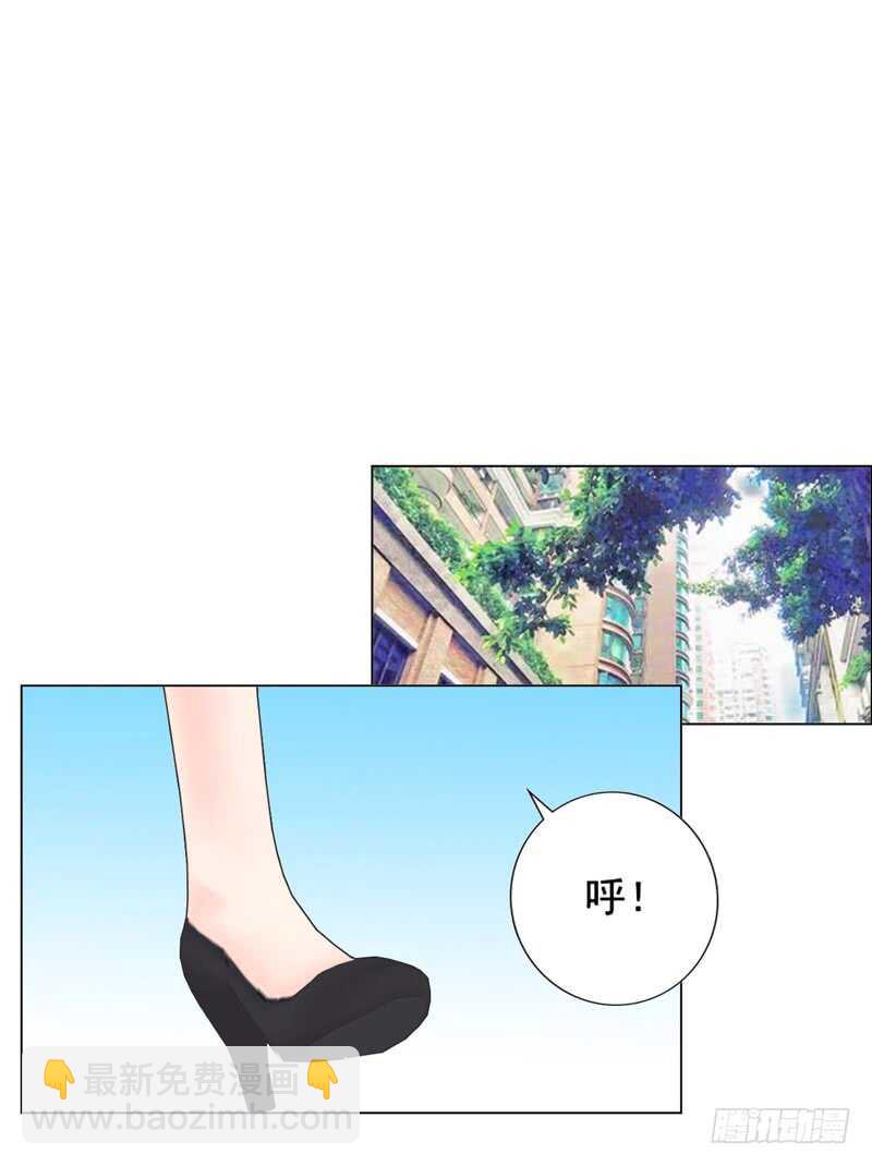 第96话 我会还给他的-第97话