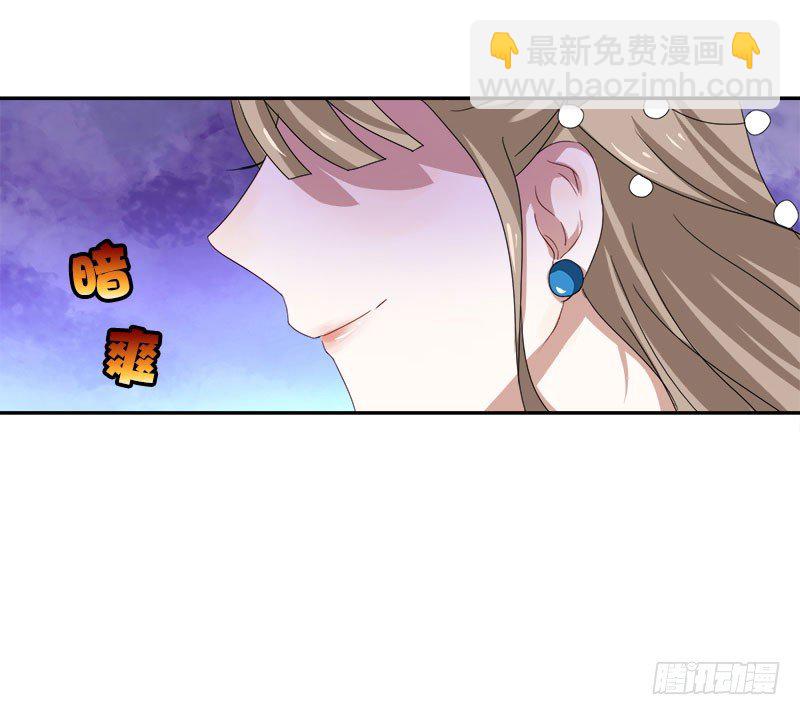 第1话 我嫁给了个&ldquo;死人&rdquo;？(1/2)-第1话