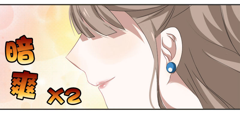 第1话 我嫁给了个&ldquo;死人&rdquo;？(1/2)-第1话