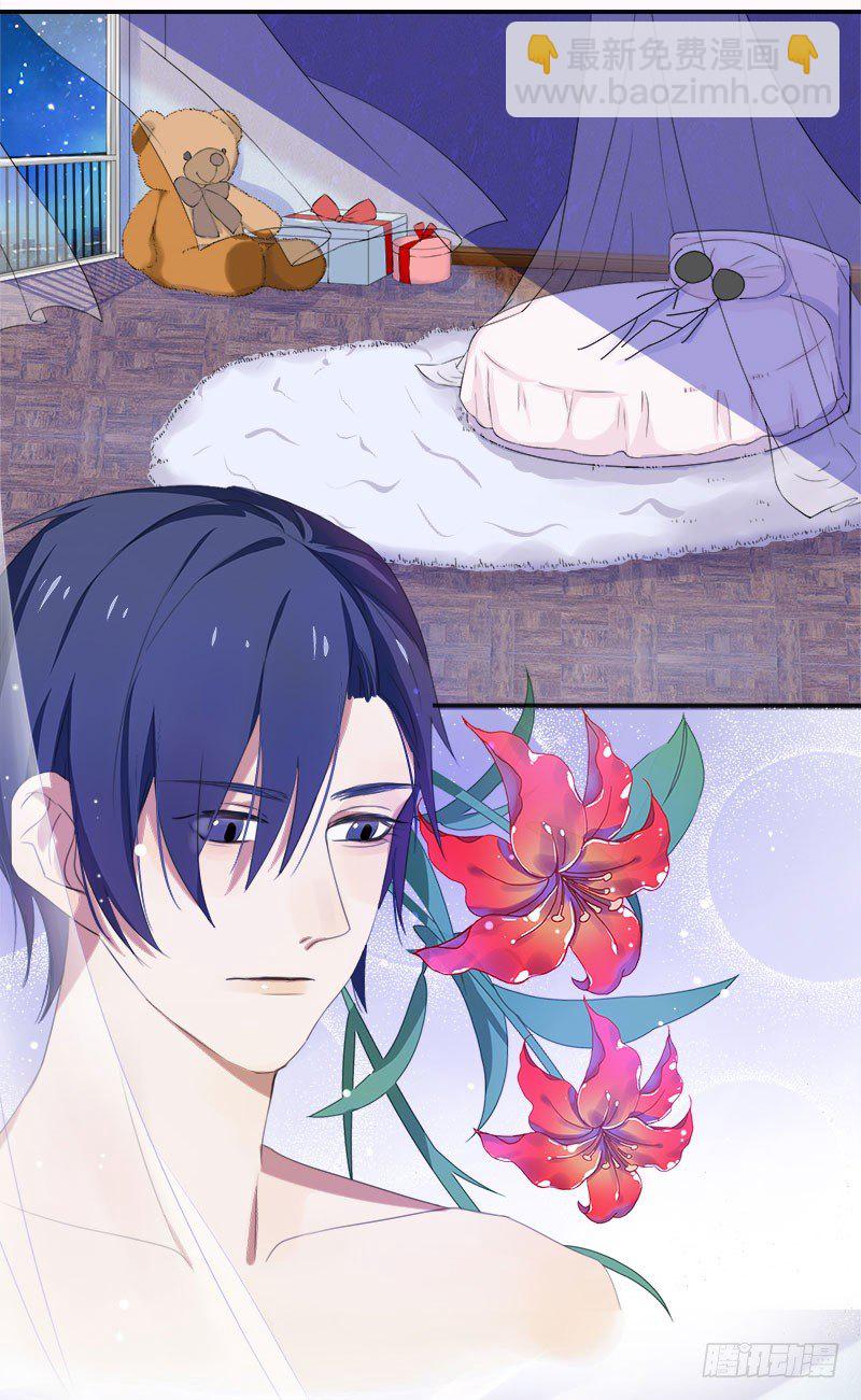 第1话 我嫁给了个&ldquo;死人&rdquo;？(1/2)-第1话