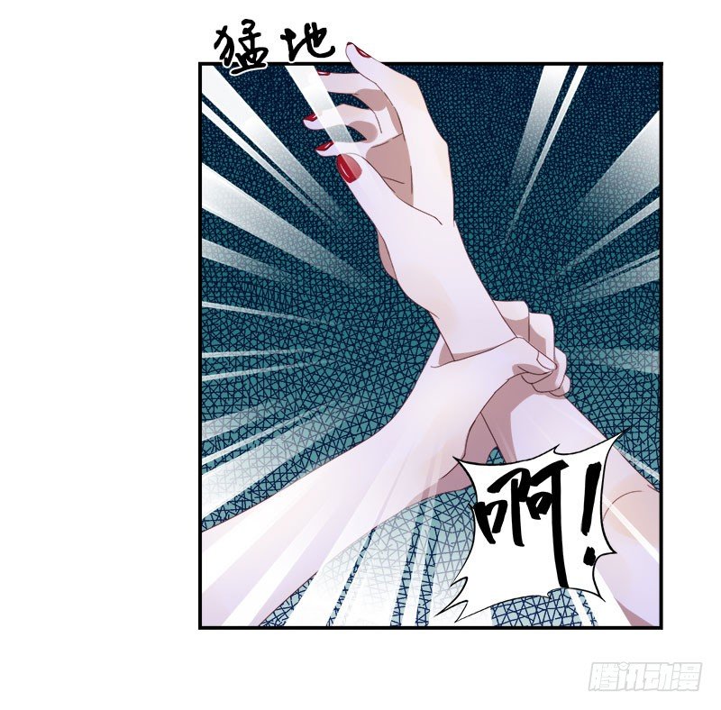 第1话 我嫁给了个&ldquo;死人&rdquo;？(1/2)-第1话