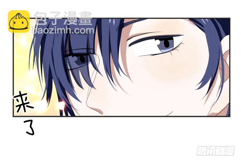 第1话 我嫁给了个&ldquo;死人&rdquo;？(1/2)-第1话