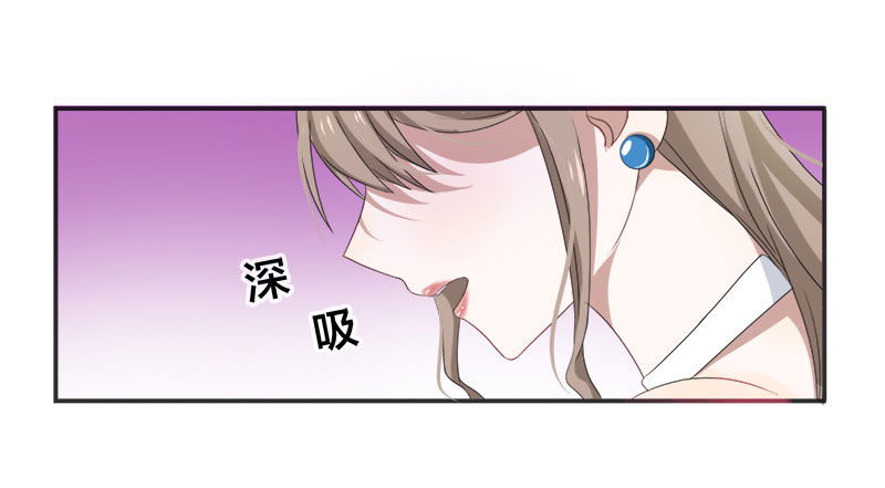 第1话 我嫁给了个&ldquo;死人&rdquo;？(1/2)-第1话