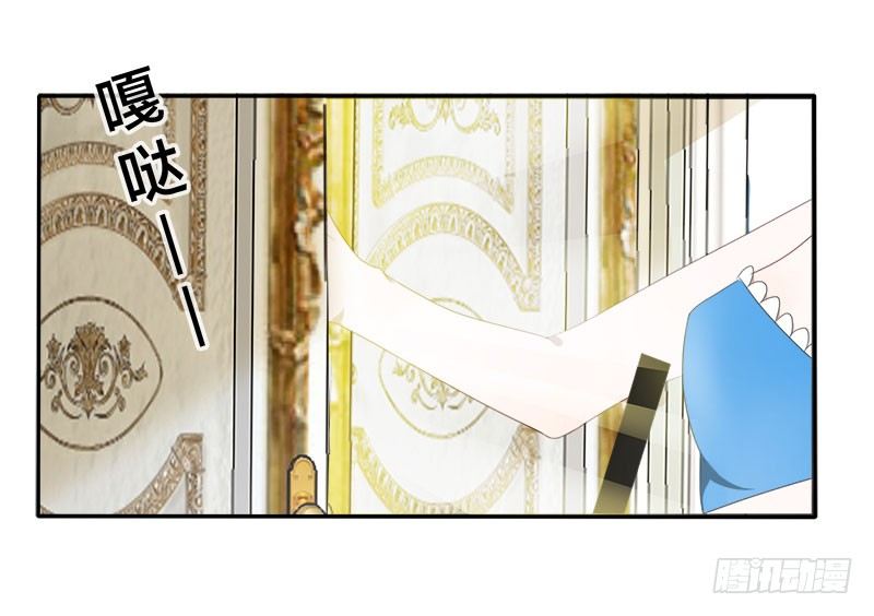 第1话 我嫁给了个&ldquo;死人&rdquo;？(1/2)-第1话