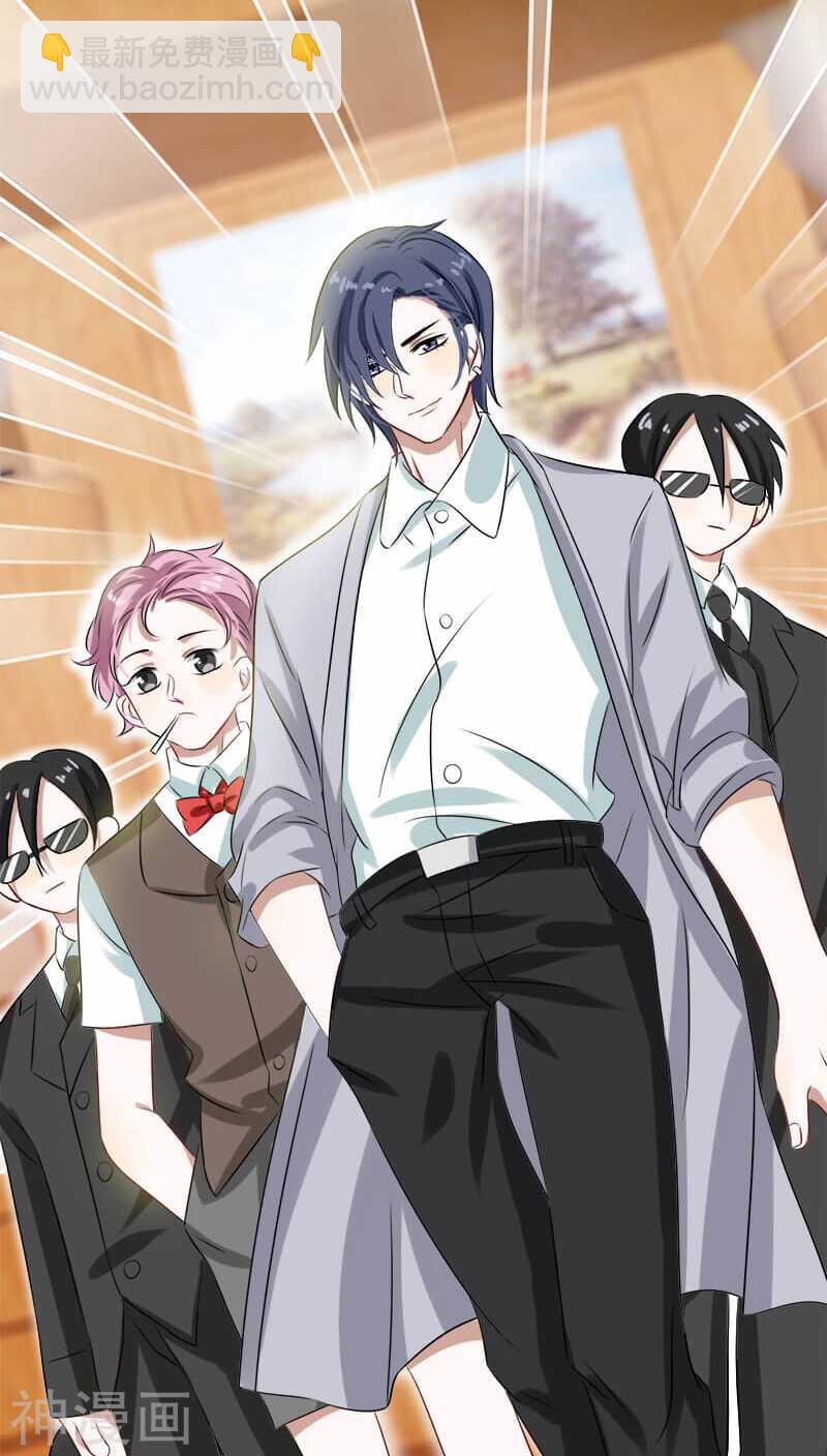 第13话 戏演得不错，你这个戏精-第13话