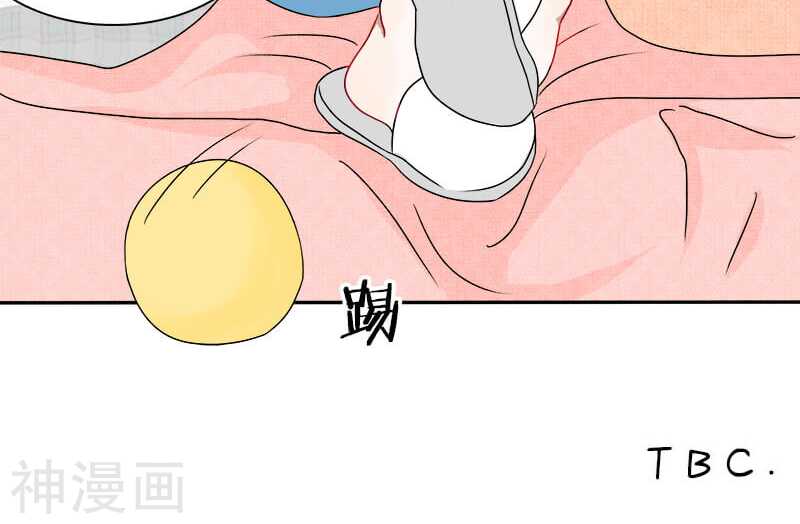 第17话 新婚夜把我这单身狗叫来-第17话