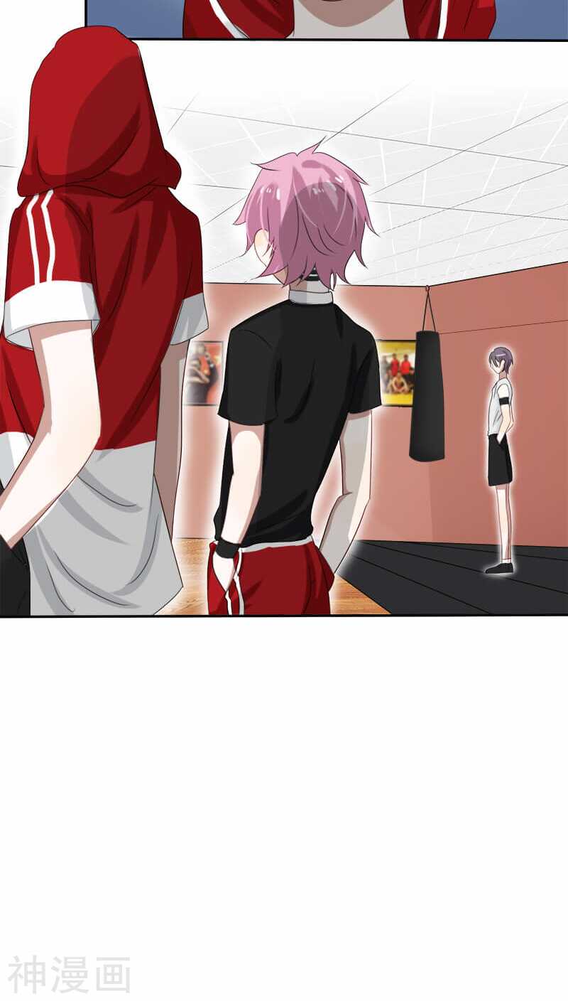 第19话 黎非夜，我跟你打-第19话