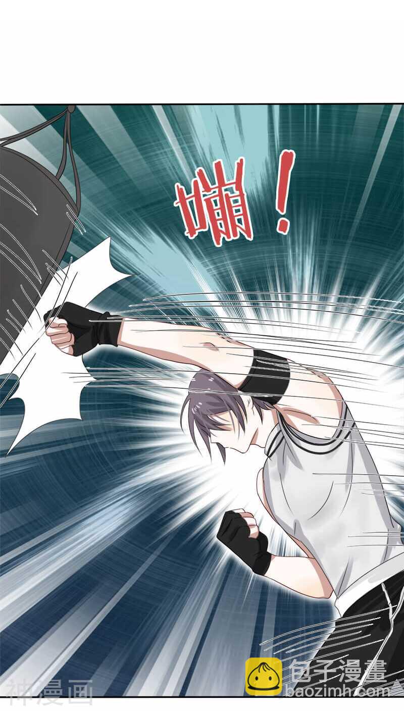 第19话 黎非夜，我跟你打-第19话