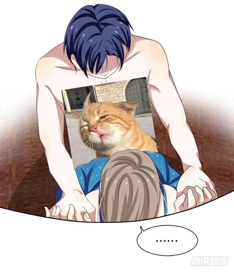 第3话 明天你才是我妻子-第3话