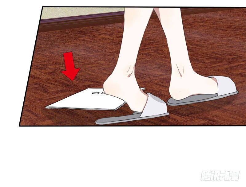 第3话 明天你才是我妻子-第3话