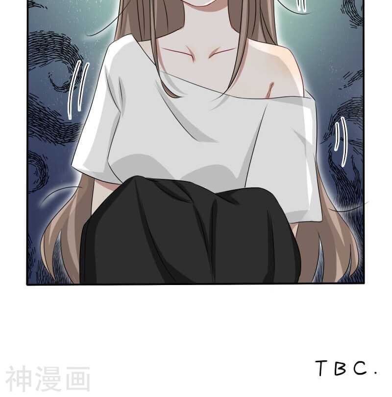 第21话 我没有衣服可以换-第21话