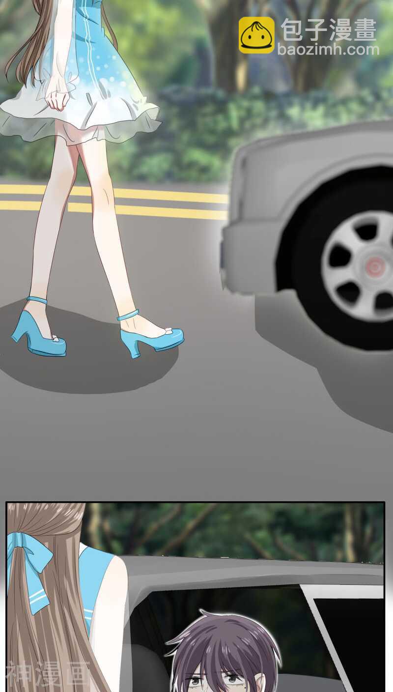 第27话 我已经把自己卖给黎非夜-第27话