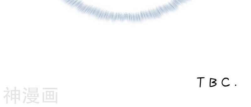 第29话 他是怕我逃了吧-第29话