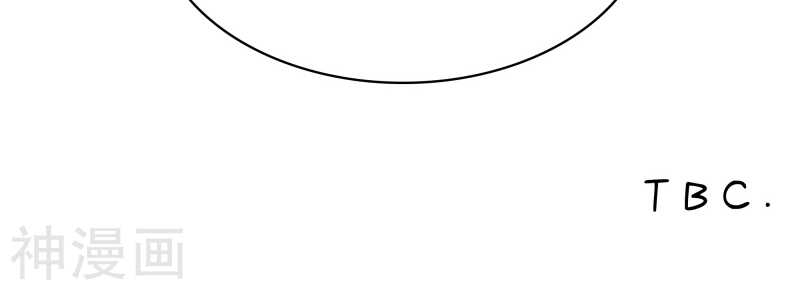 第39话 打算今晚诱惑BOSS？-第41话