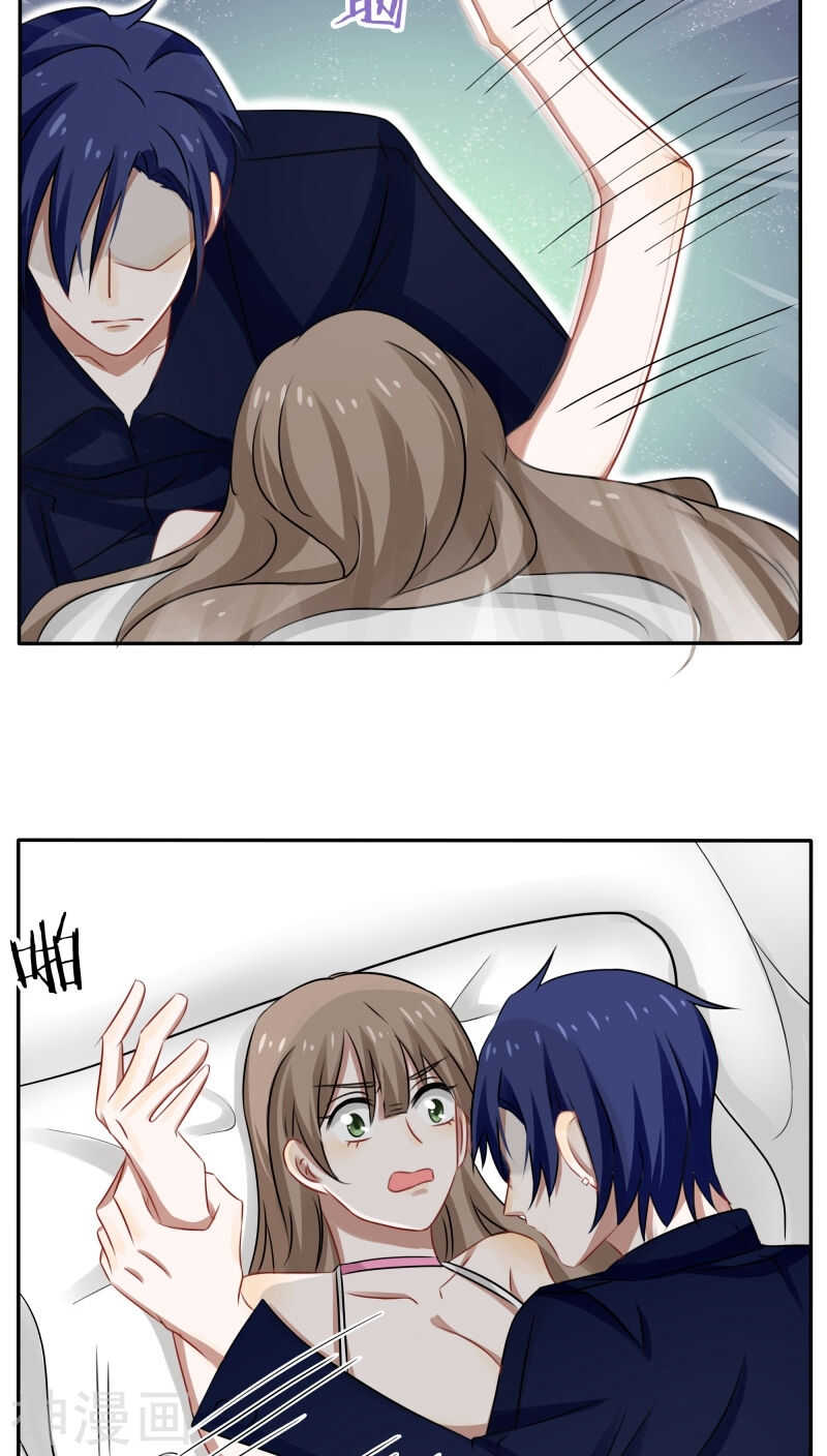 第42话 你要在床上，还是地上-第45话