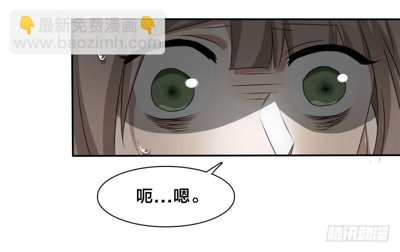 第9话 这婚，我结定了！-第9话