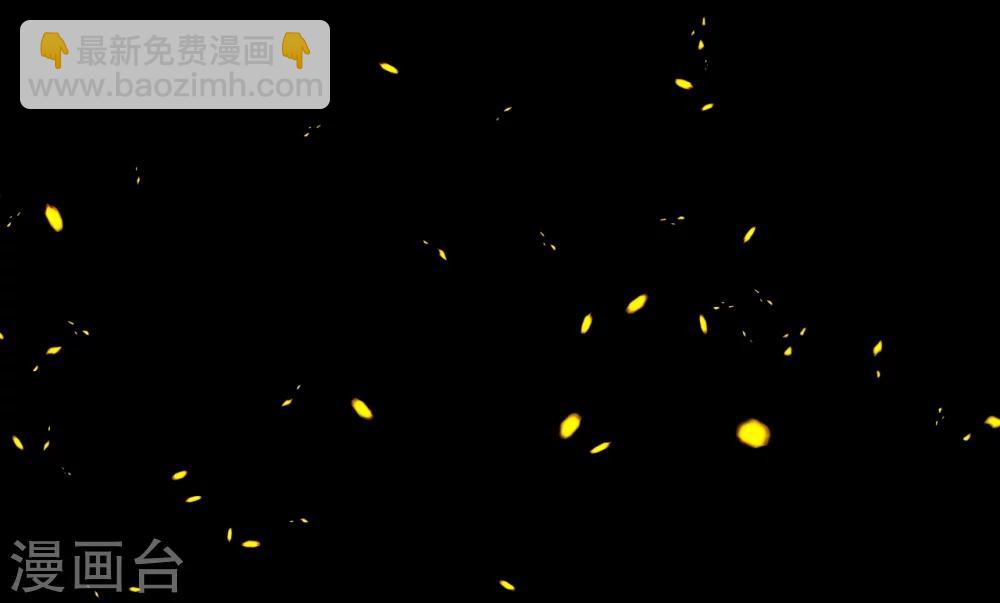 帝少，你老婆又跑了 - 第29話 菲菲勇敢1 vs N - 3