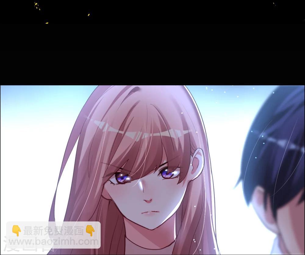 帝少，你老婆又跑了 - 第29話 菲菲勇敢1 vs N - 4