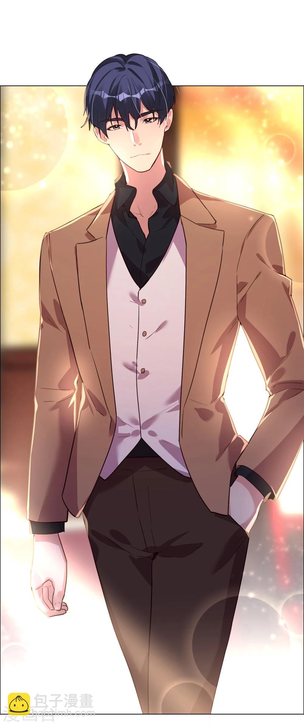 帝少，你老婆又跑了 - 第5話 惡魔 - 4