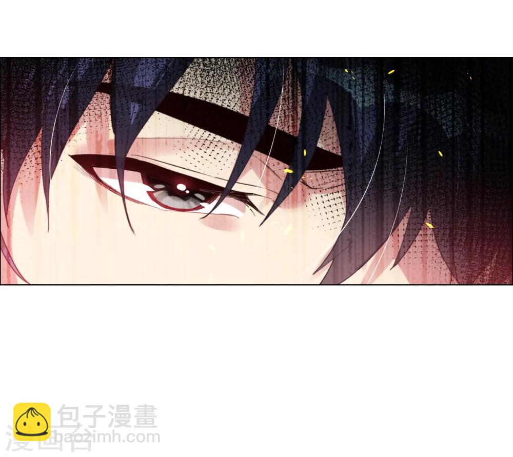 帝少，你老婆又跑了 - 第5話 惡魔 - 6