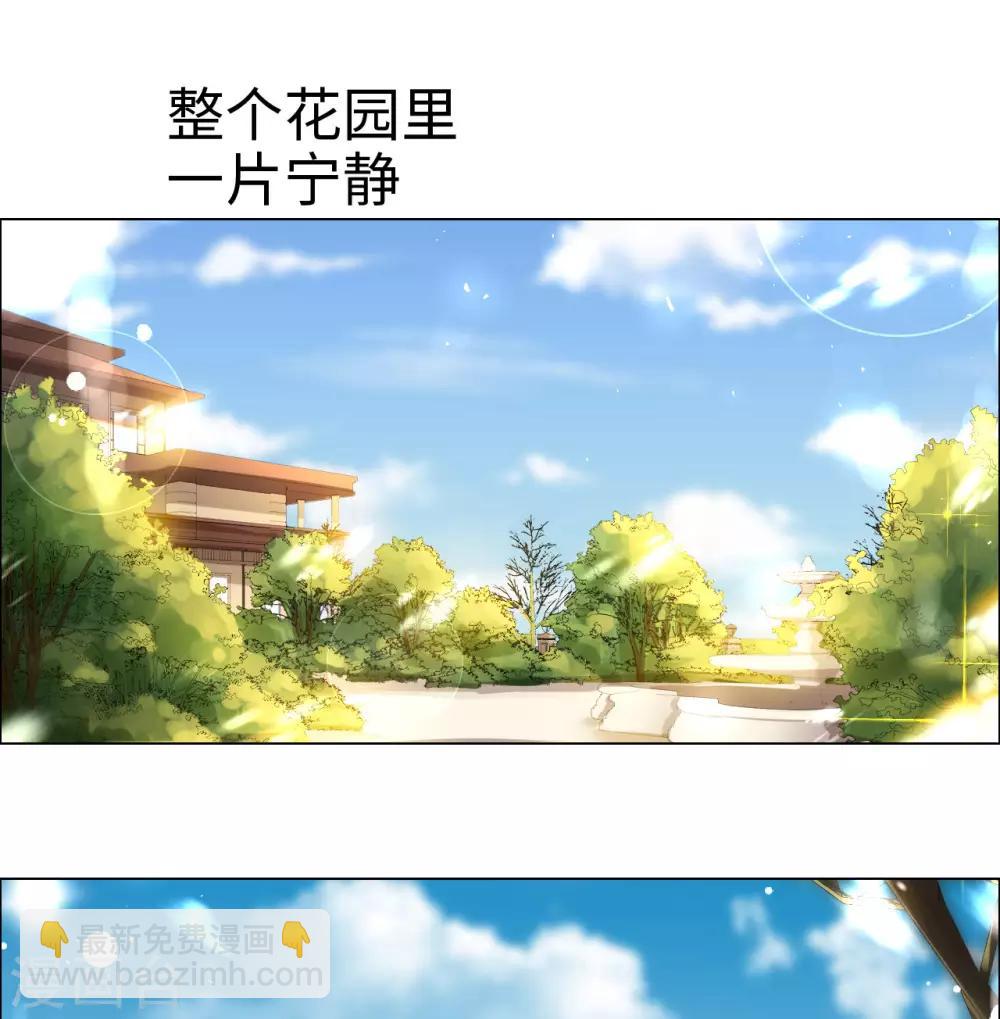 第65话 剪不断理还乱1