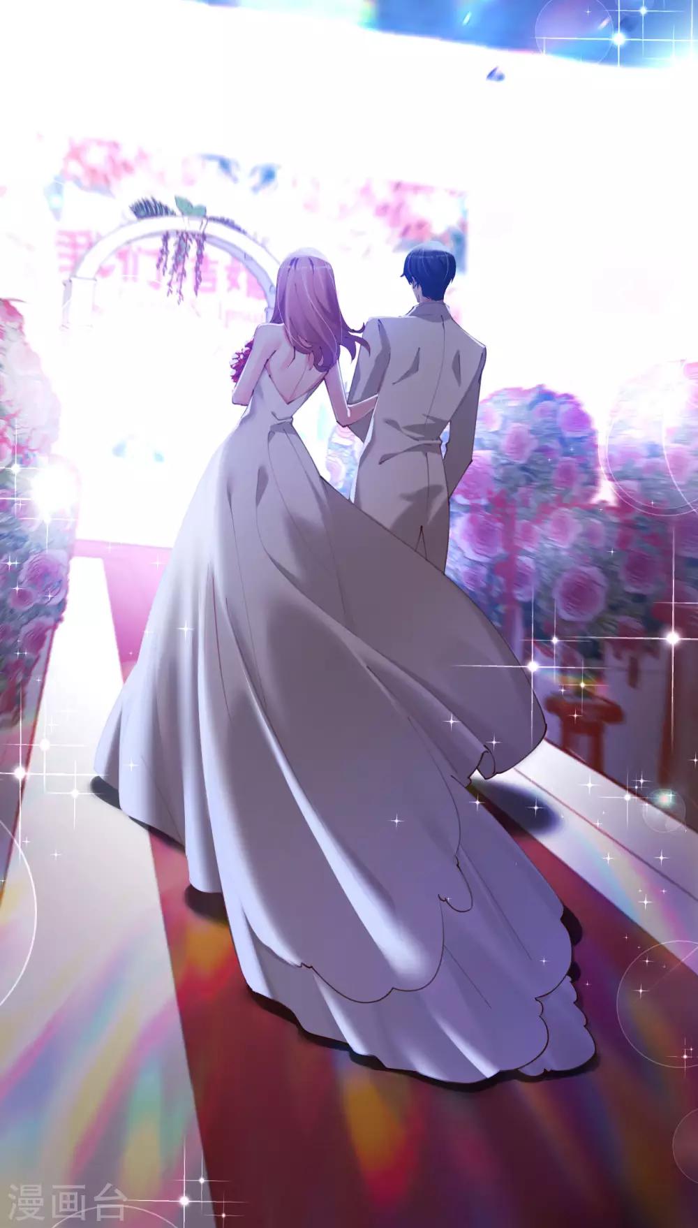 帝少，你老婆又跑了 - 第83話 你是我的人了 - 3