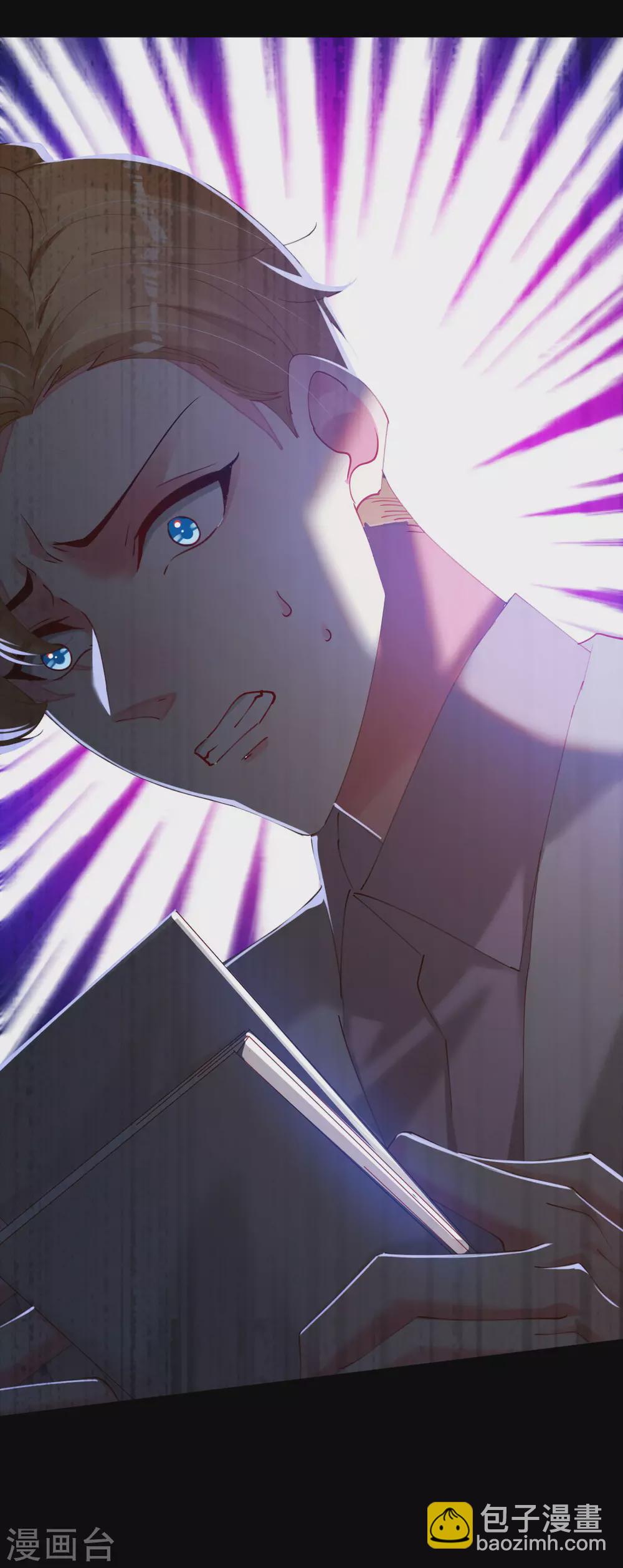 第90话 复仇揭幕-第95话