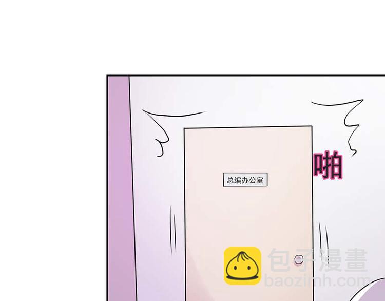 第1话 你该不会不喜欢男人吧？-第1话