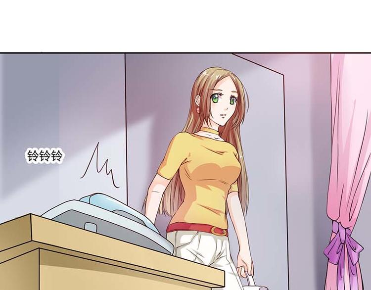 第1话 你该不会不喜欢男人吧？-第1话