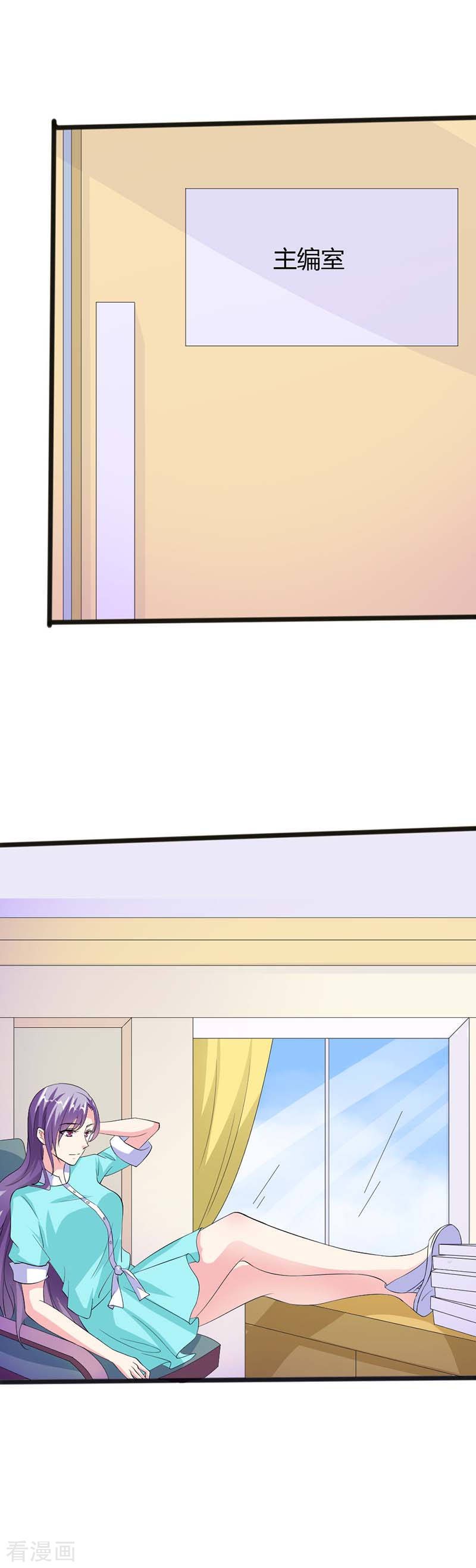 第15话 自讨苦吃-第15话