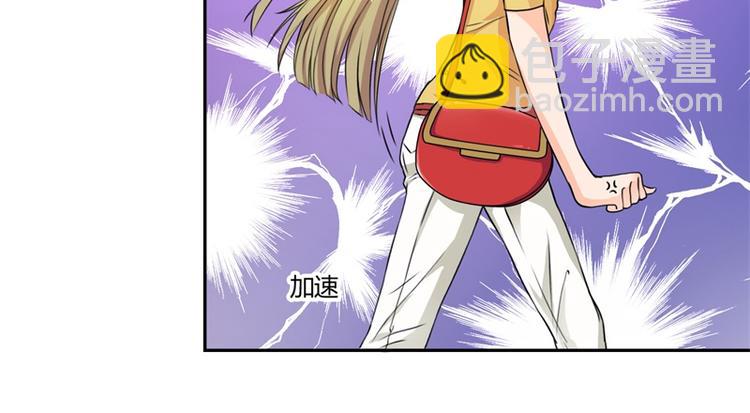 第3话 一点长进都没有-第3话