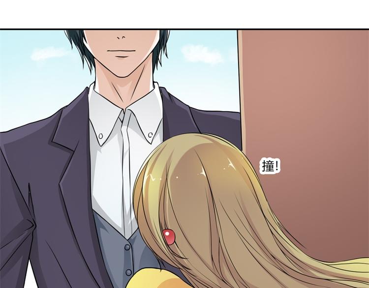 第3话 一点长进都没有-第3话