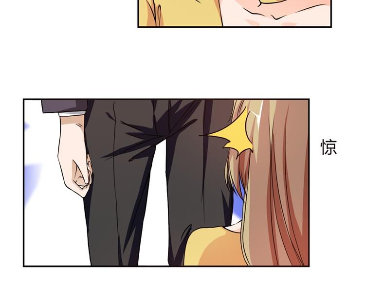 第3话 一点长进都没有-第3话