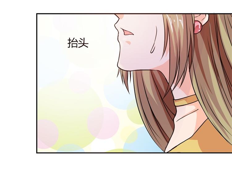 第3话 一点长进都没有-第3话