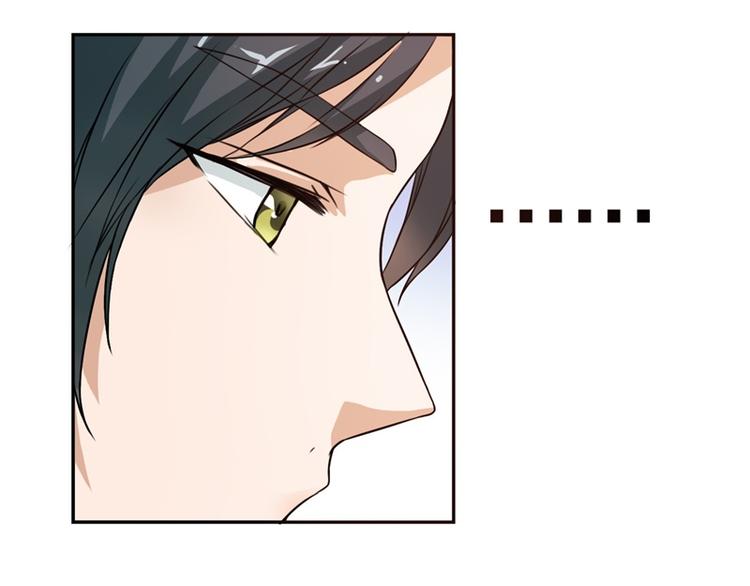 第3话 一点长进都没有-第3话