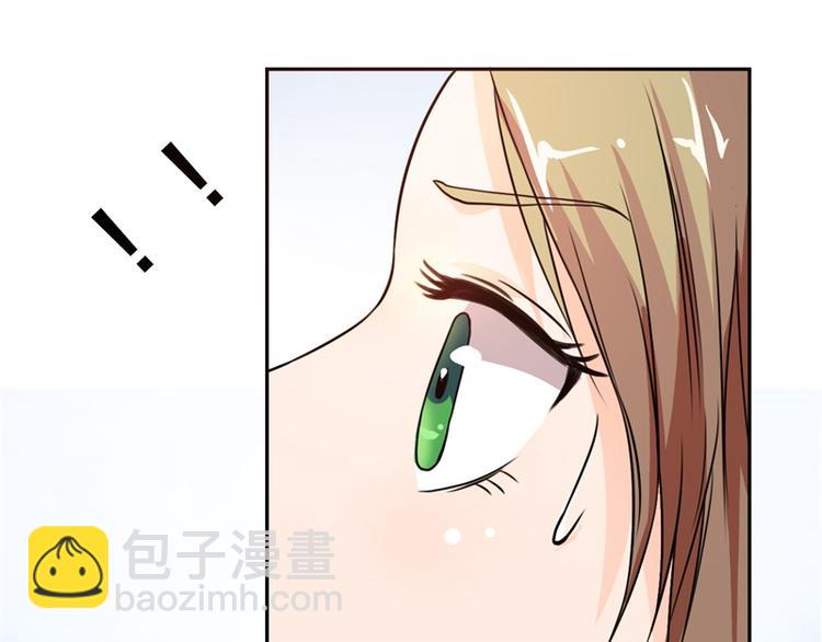 第3话 一点长进都没有-第3话