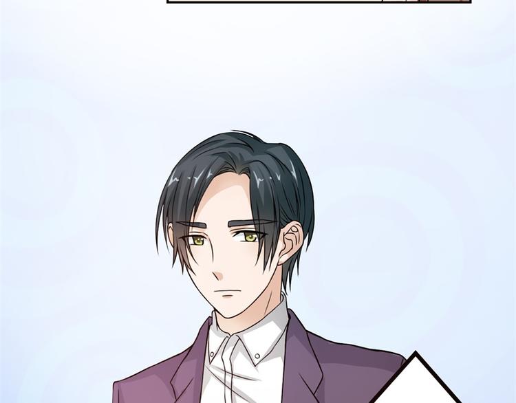 第3话 一点长进都没有-第3话