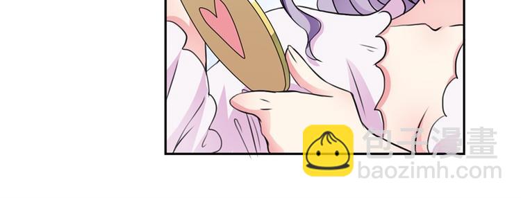 第3话 一点长进都没有-第3话