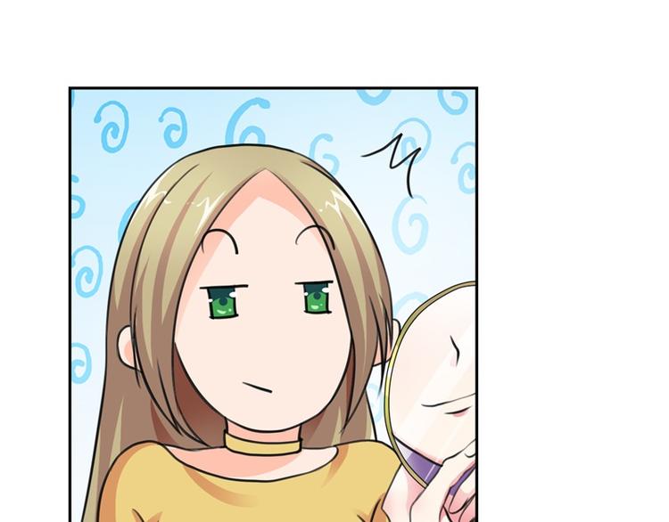 第3话 一点长进都没有-第3话