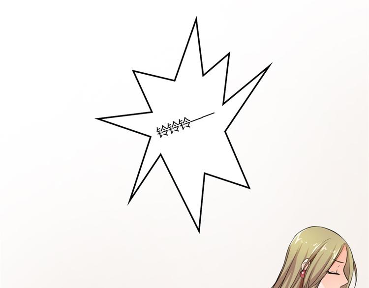 第3话 一点长进都没有-第3话