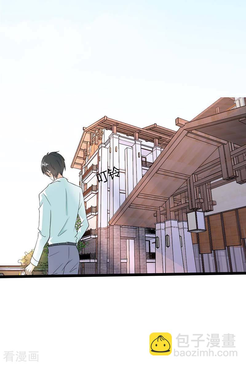 第23话 我要做厉太太-第23话