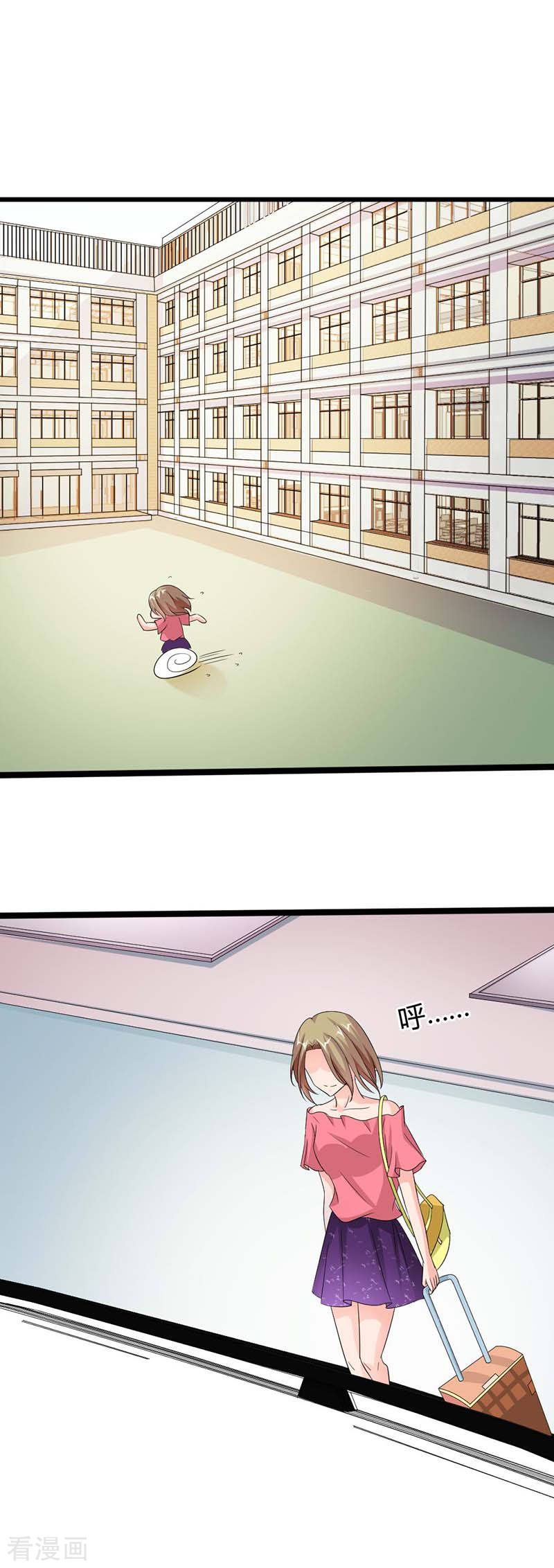 第25话 轮不到你插嘴-第25话