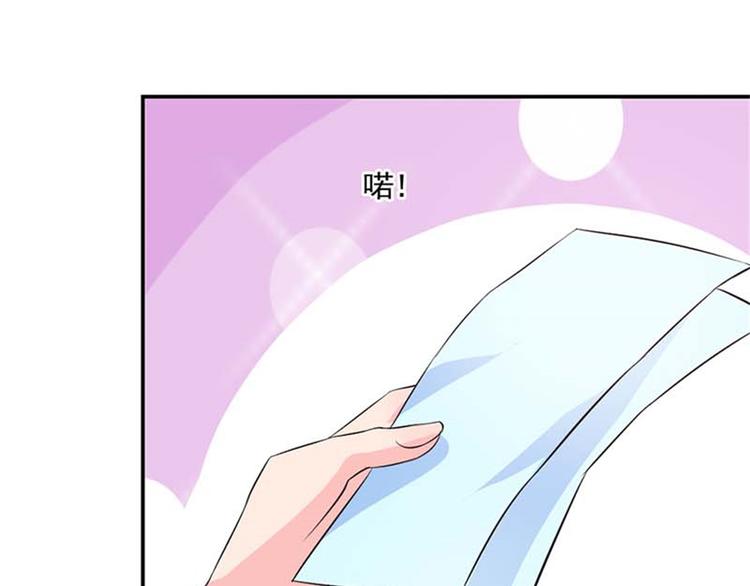 第9话 这次你认真一点-第9话